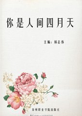 海角 绝对能收到 兄妹